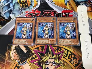 デーモン・テイマー SC 2期ver 5 レア 3枚セット てら