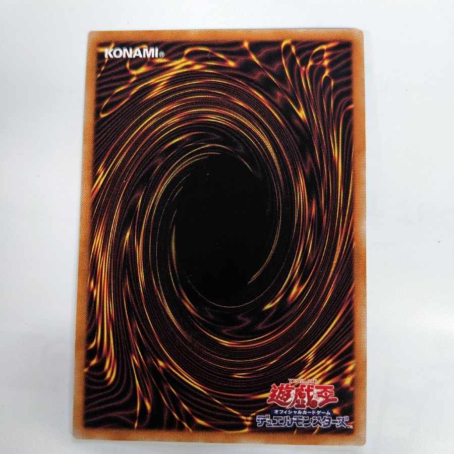 Lyna the Light Charmer, Lustrous Prismatic Secret Rare JP049