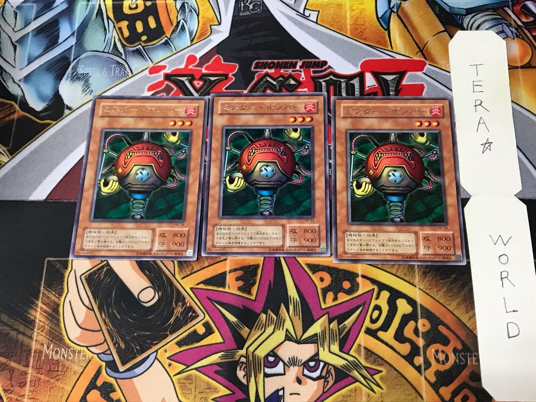 Blast Juggler RB 2nd period ver 3 rare, set of 3 Tera.