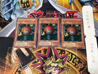 Blast Juggler RB 2nd period ver 3 rare, set of 3 Tera.