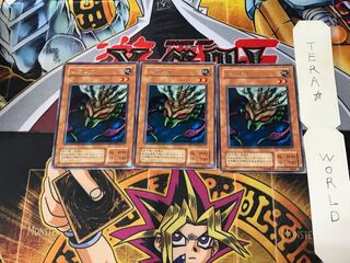 Muka Muka ME 2nd period ver 5 rare set of 3 tera