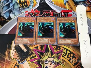 暗黒の眠りを誘うルシファー TB 2期ver 1 レア 3枚セット てら