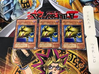 闇の仮面 B3 2期ver 1 レア 3枚セット てら