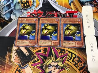 闇の仮面 B3 2期ver 4 レア 3枚セット てら