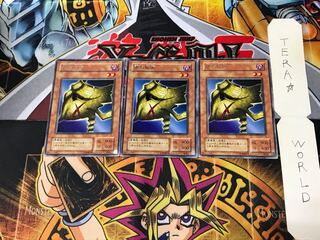 闇の仮面 B3 2期ver 5 レア 3枚セット てら