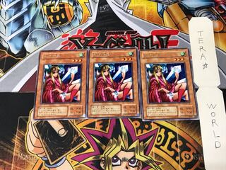 Princess of Tsurugi ME 2nd period ver 1 rare set of 3 tera