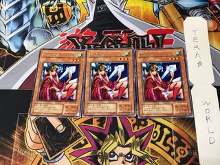 Princess of Tsurugi ME 2nd period ver 2 Rare set of 3 Tera