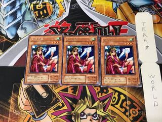 Princess of Tsurugi ME 2nd period ver 3 rare set of 3 tera