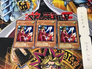 Princess of Tsurugi ME 2nd period ver 4 rare set of 3 tera