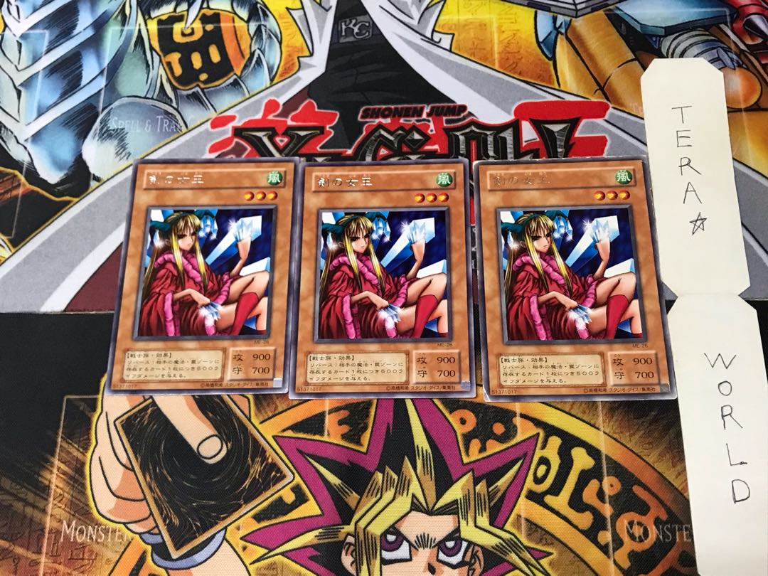 Princess of Tsurugi ME 2nd period ver 5 rare set of 3 tera