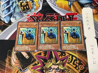 Banisher of the Light PS 2nd period ver 4 rare set of 3 tera