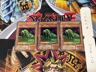 沼地の魔獣王 BC 2期ver 1 レア 3枚セット てら