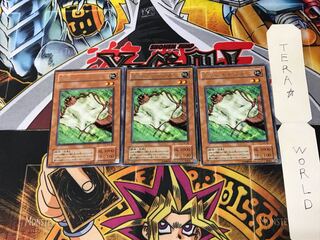 Nimble Momonga PS 2nd period ver 4 rare set of 3 tera