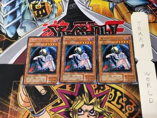 Darklord Marie (Updated from: Marie the Fallen One) SM 2nd period ver 5 rare set of 3 tera