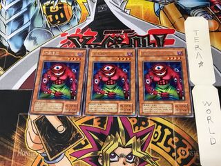 大王目玉 RB 2期ver 3 レア 3枚セット てら