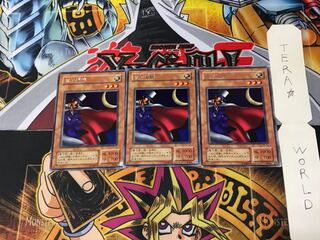 White Magical Hat B3 2nd ver 1 rare set of 3 Tera