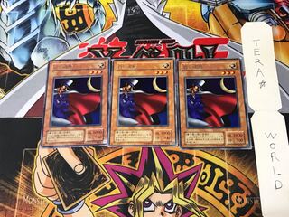 White Magical Hat B3 2nd ver 4 Rare set of 3 Tera