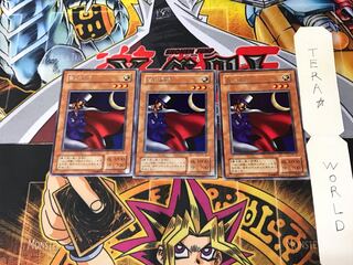 White Magical Hat RB 2nd period ver 5 rare set of 3 Tera