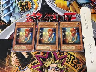 The Unhappy Maiden ME 2nd period ver 3 rare set of 3 tera