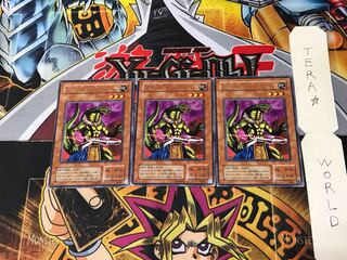 半蛇人サクズィー PH 2期ver 2 レア 3枚セット てら