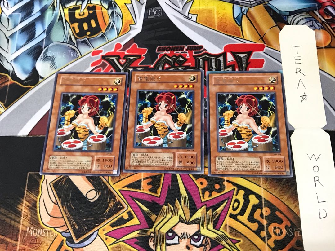 雷電娘々 MA 2期ver 3 レア 3枚セット てら