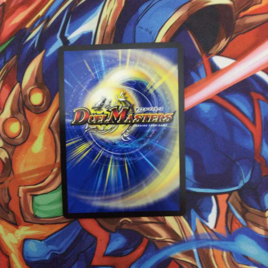 卍デ・スザーク卍