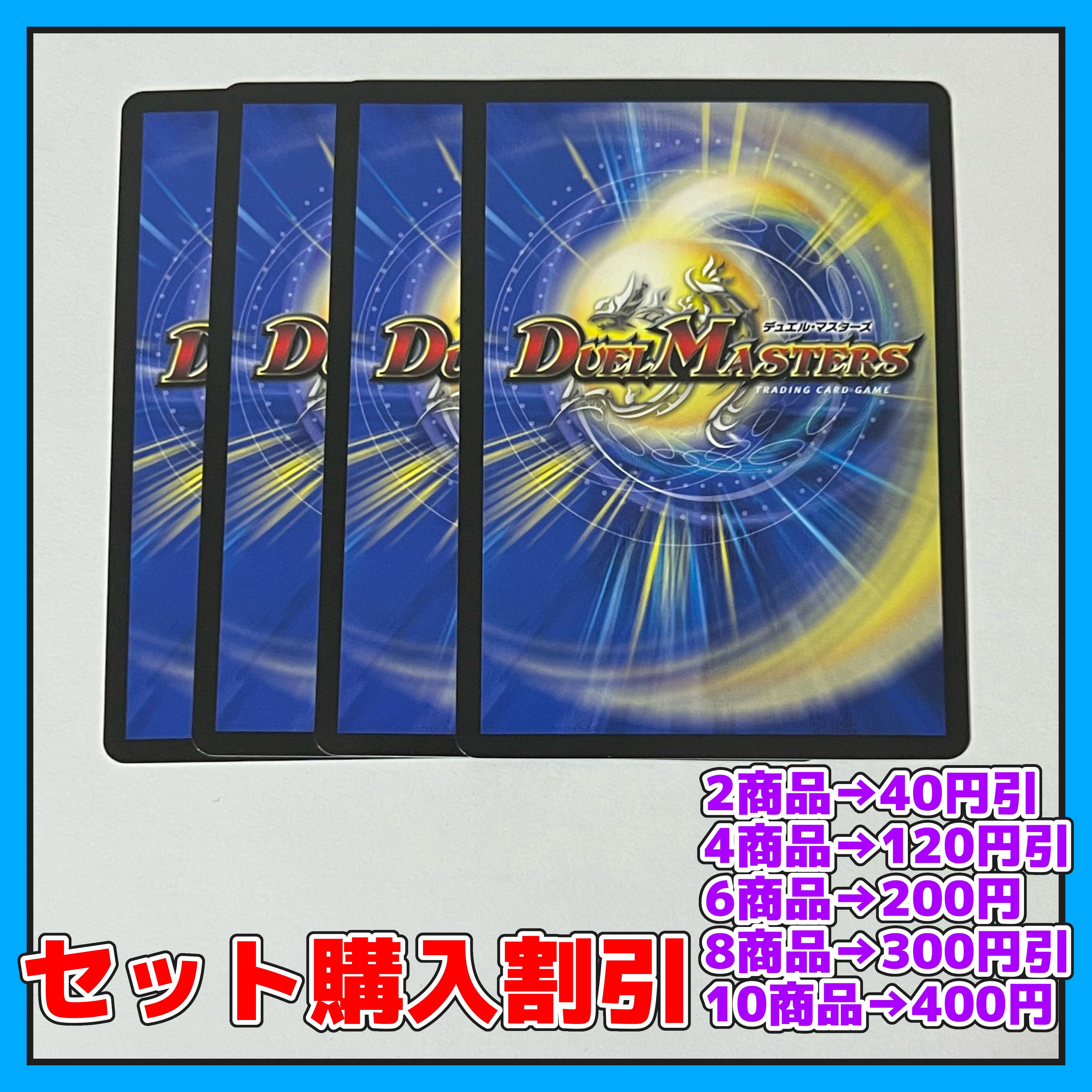 Lingqi Secret Treasure Hyakmei R 126/???? 4 pieces [Discounted set, 1-2 day shipping, available for immediate purchase] a0048