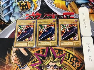 地獄の裁判 LB 2期ver 2 レア 3枚セット てら