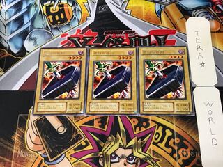 地獄の裁判 LB 2期ver 3 レア 3枚セット てら