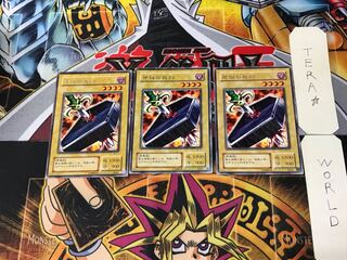 地獄の裁判 LB 2期ver 4 レア 3枚セット てら