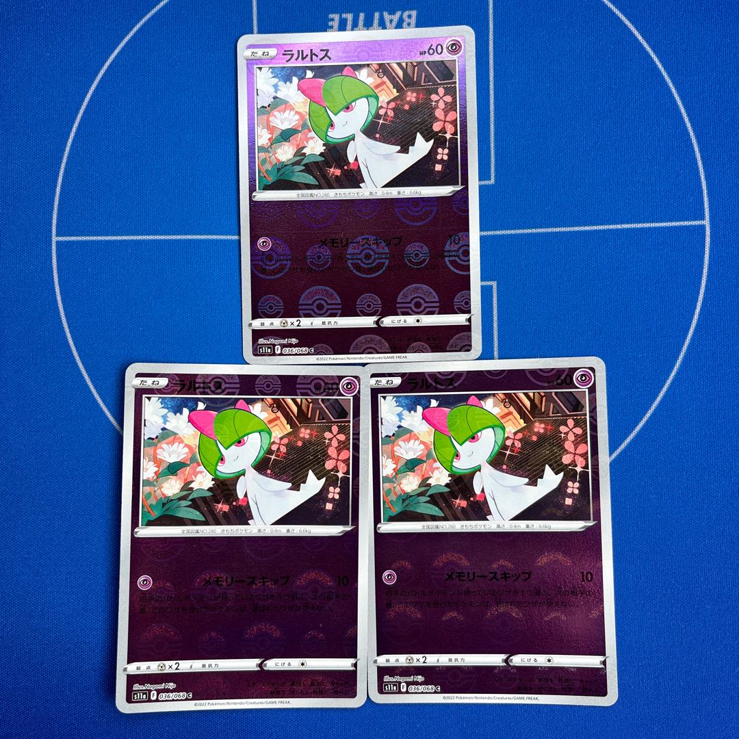 Ralts (Miller) C 036/068