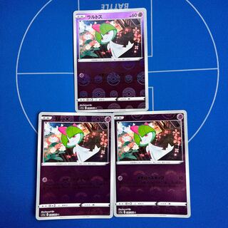 Ralts (Miller) C 036/068