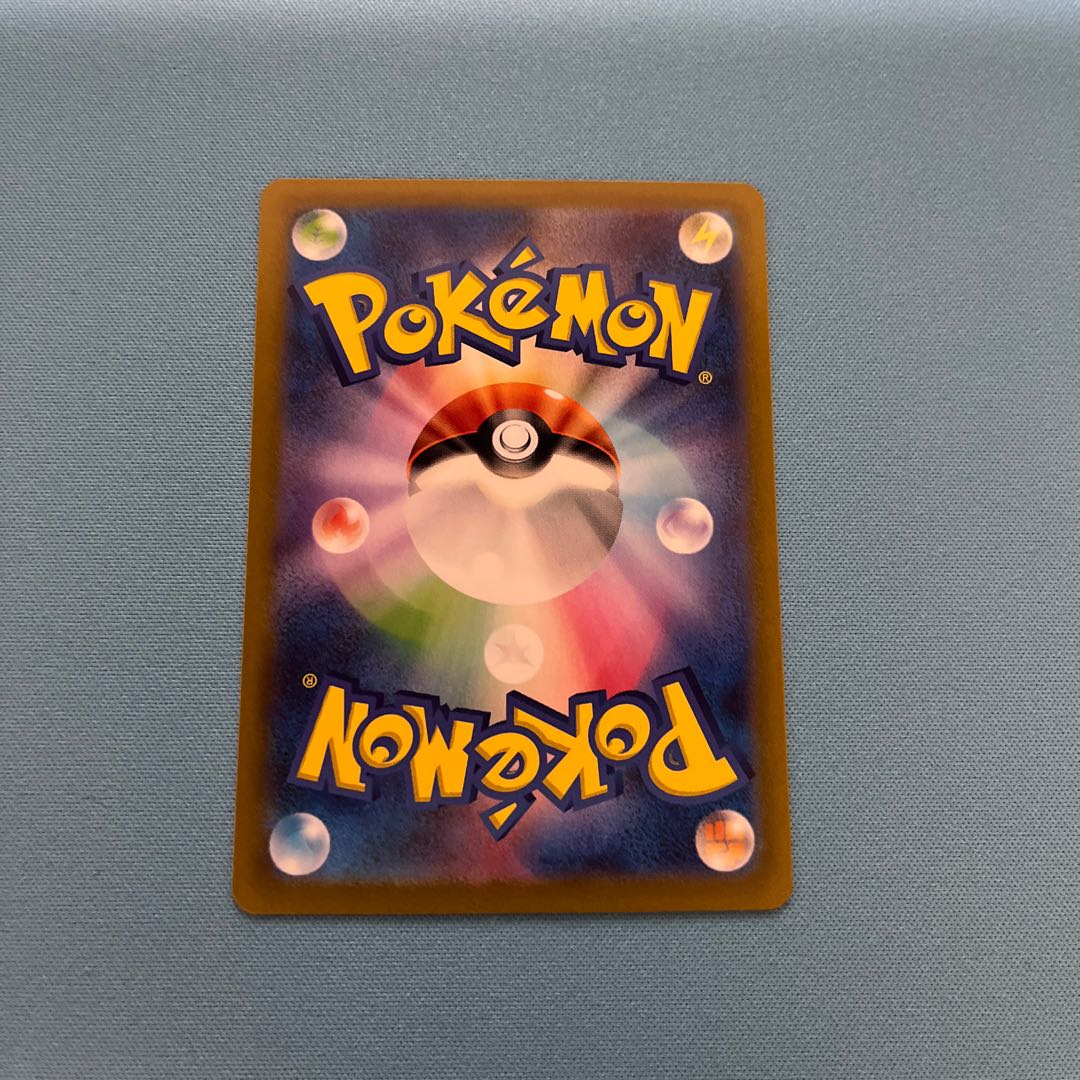 Basic WaterEnergy SR 253/172