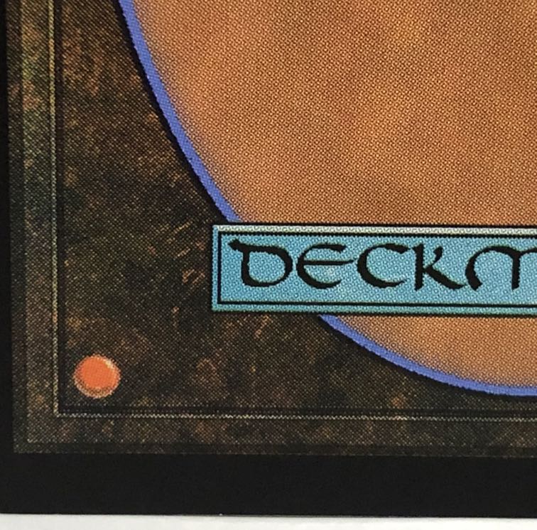 復讐に燃えた血王、ソリン　2枚セット