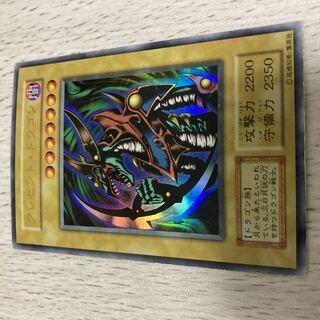 Yu-Gi-Oh! Mikazukinoyaiba