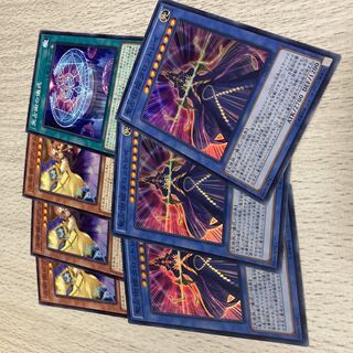 Yu-Gi-Oh Prediction Princess Tarotrei Super Rare Set