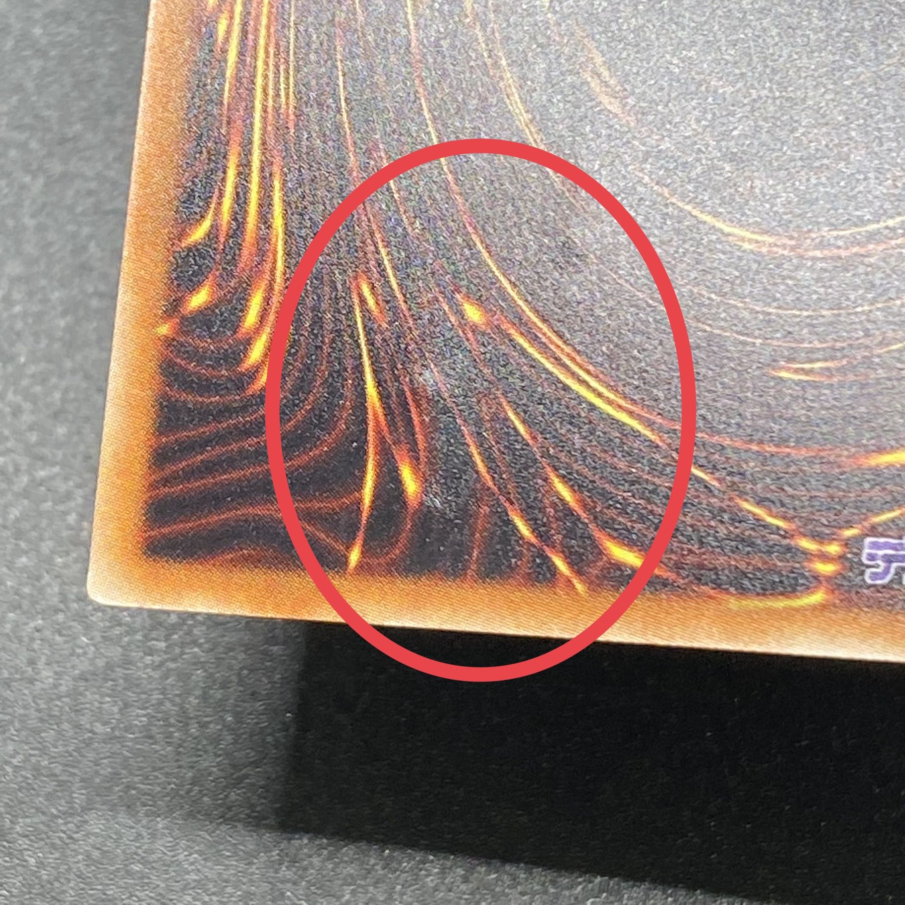 Salamangreat Almiraj 20th Secret Rare 19PP-JP006