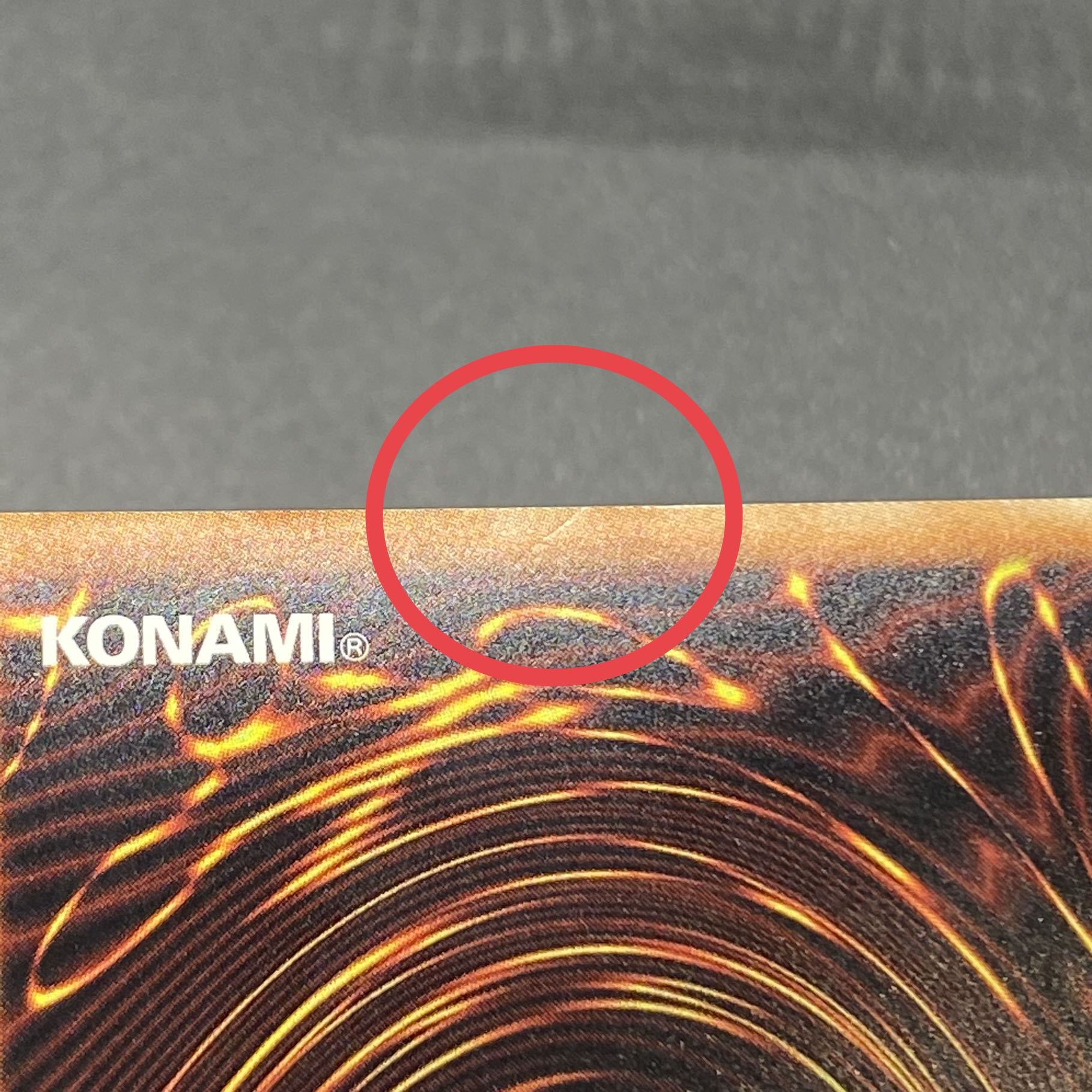 Ghost Mourner & Moonlit Chill 20th Secret Rare ETCO-JP036