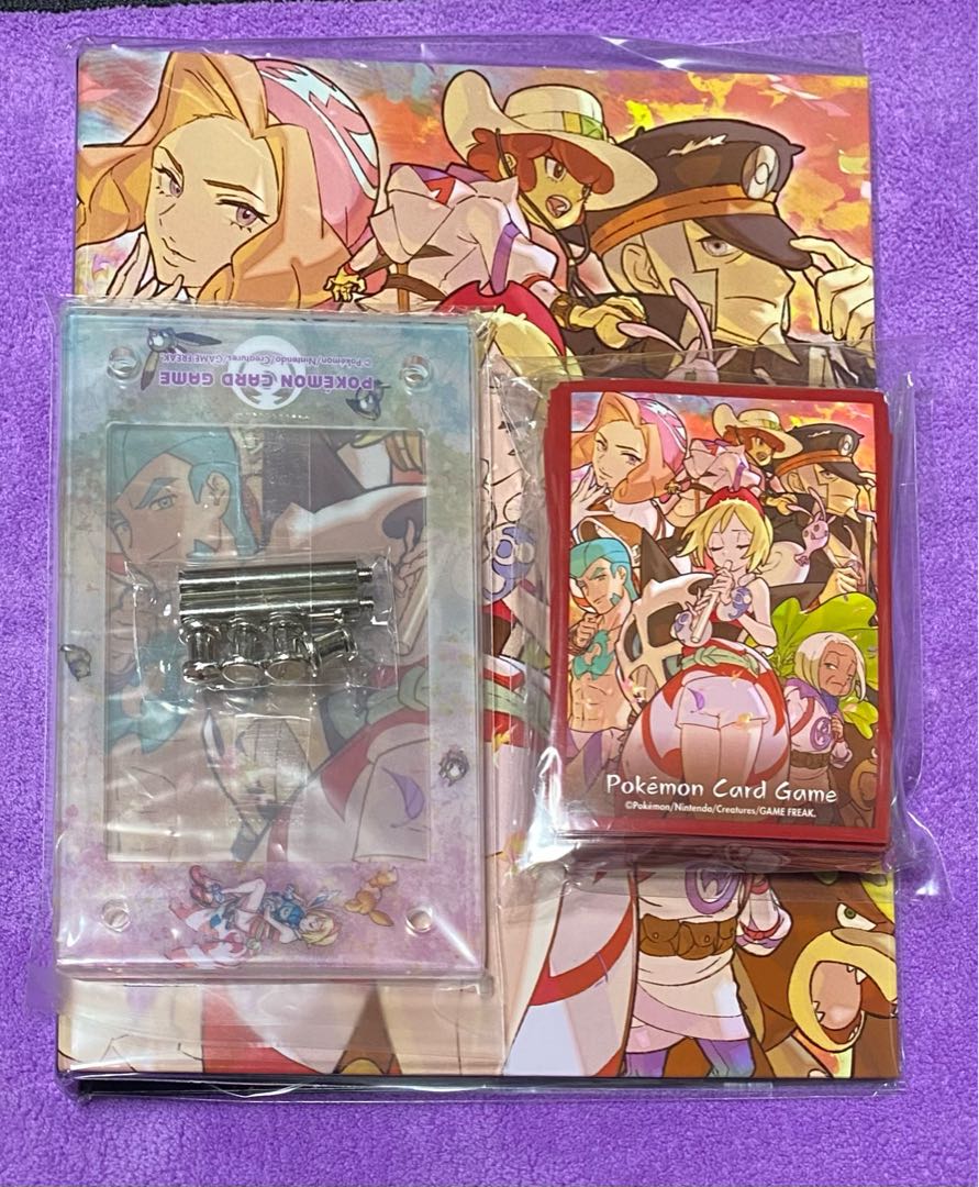 Sindhudan Special Set Supply only, no packs