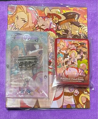 Sindhudan Special Set Supply only, no packs