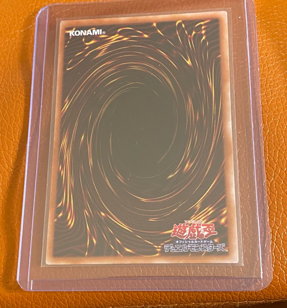 Saint Quem of Guidance Prismatic Secret Rare JP011