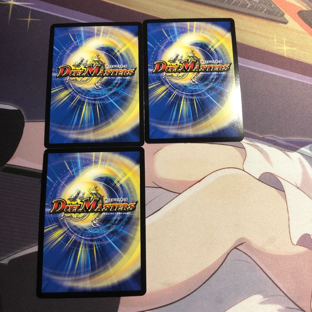 Oniga Daioh Jawoga KGM KM2/KM2