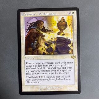 Sevinne's Reclamation/Sevinne's Reclamation English Old Frame