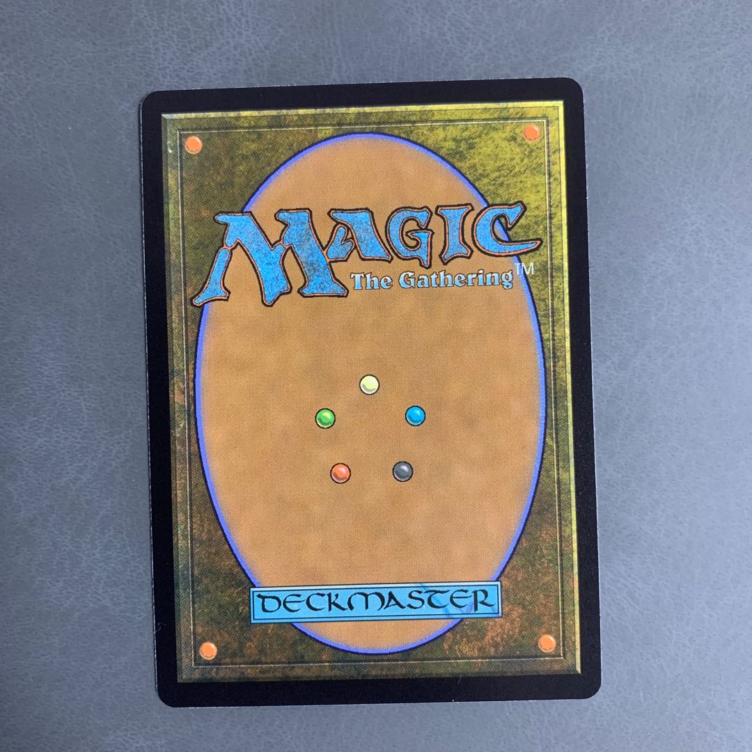 Urza's Incubator/Urza's Incubator English Extended Frame