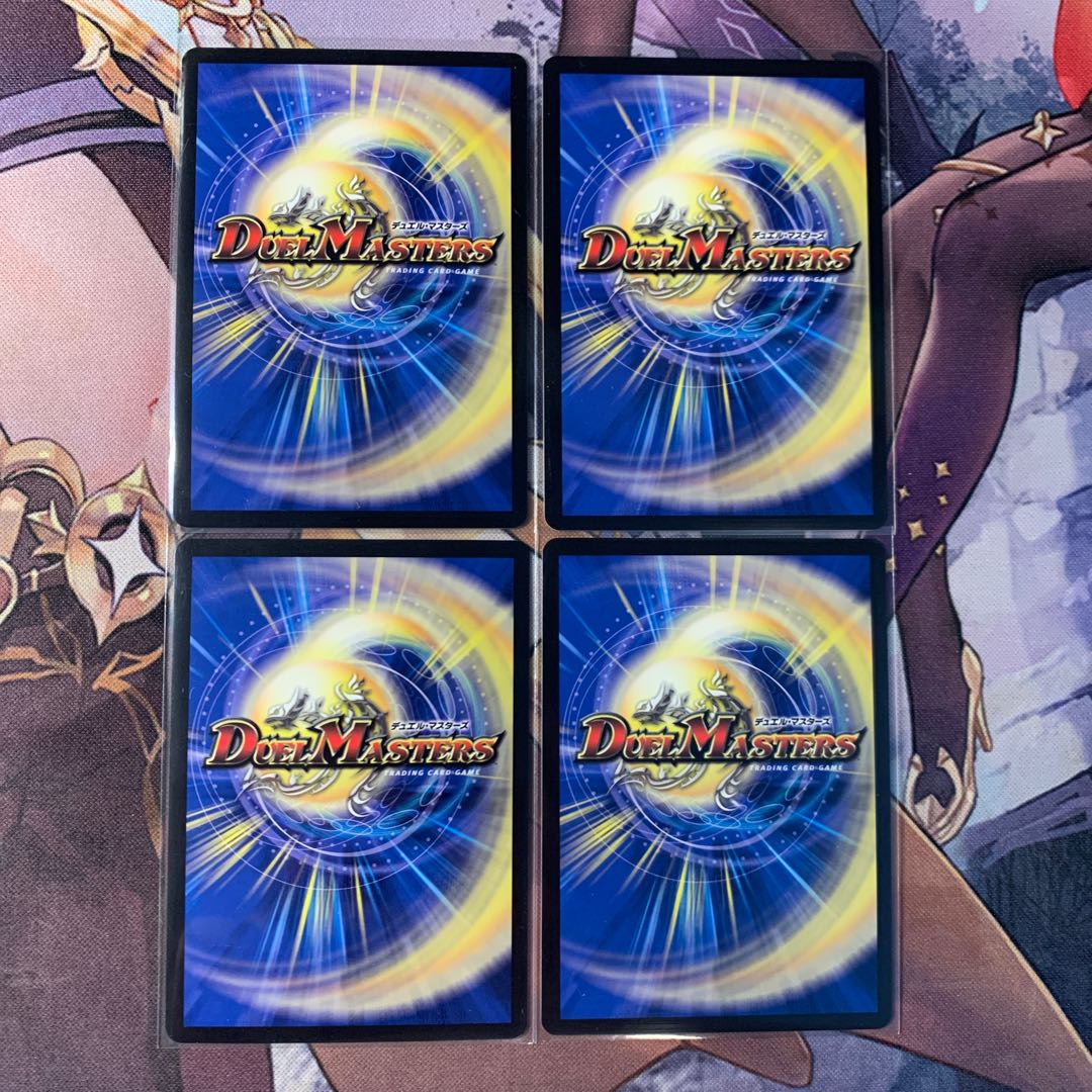 Dedicated Lafleur Love 2pcs.