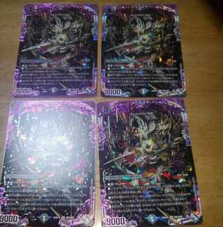 Evil Dragon JabraD (Adrenaline Ver.) OR OR2/OR2