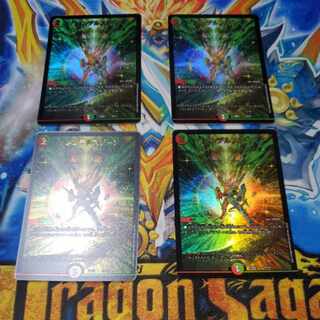 メンデルスゾーン