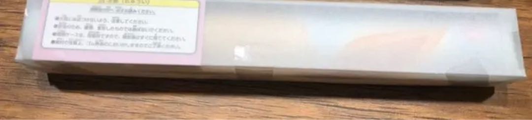 Pokémon Card Jewel Set Play Mat Deck Case Deck Shield