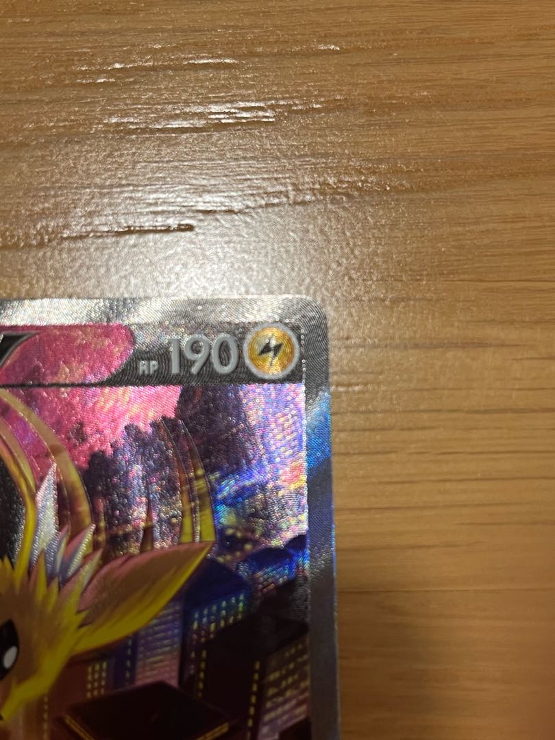 JolteonV SR 079/069 SA (extra charge)