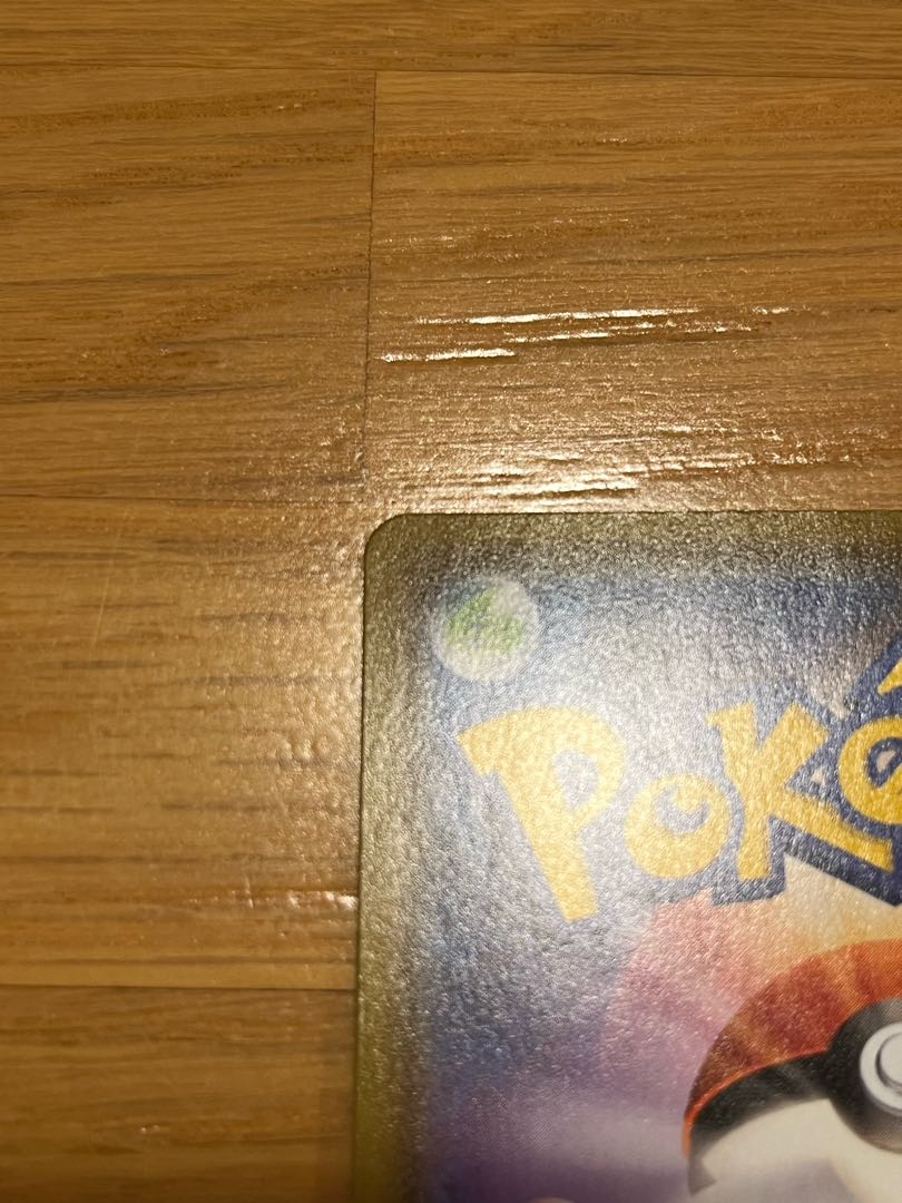 JolteonV SR 079/069 SA (extra charge)